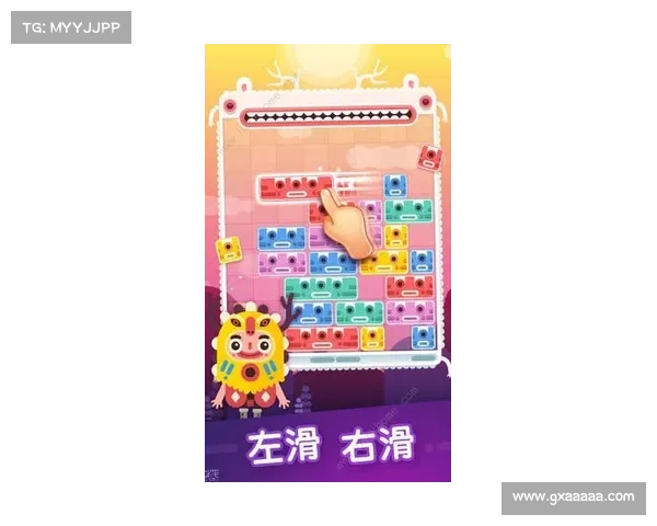 欢乐消除150关闯关秘籍,轻松过关乐趣无穷 欢乐消除150关闯关秘籍,轻松过关乐趣无穷