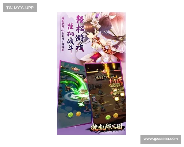 游戏霸将三国新手攻略指南 游戏霸将三国新手攻略指南