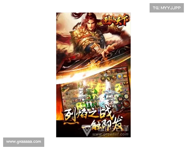 烈焰天尊情缘攻略:邂逅火之君王,谱写千年恋曲 烈焰天尊情缘攻略:邂逅火之君王,谱写千年恋曲