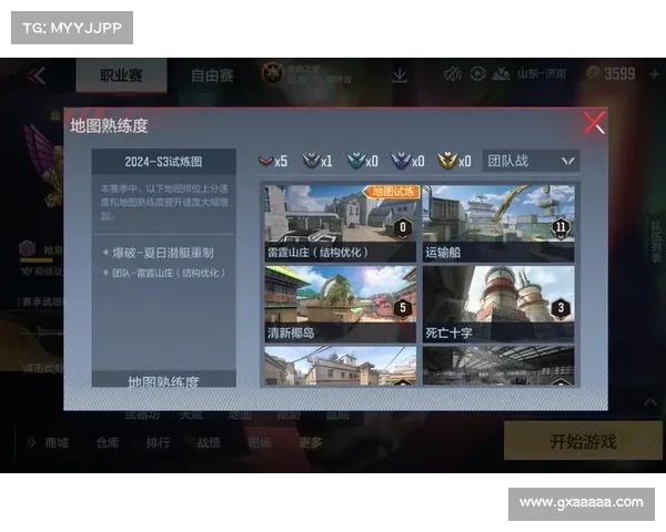 爆破战场王者之路:CFM爆破竞技巅峰对决 爆破战场王者之路:CFM爆破竞技巅峰对决