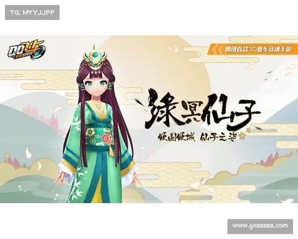 腾讯手游狂欢节:畅玩海量精品游戏 腾讯手游狂欢节:畅玩海量精品游戏