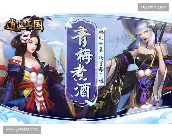 逍遥三国武将等级表一览 逍遥三国武将等级表一览