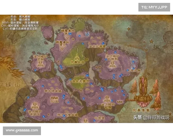 魔兽世界8.25金币赚法大揭秘 魔兽世界8.25金币赚法大揭秘