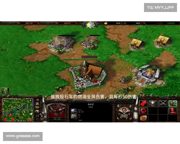 魔兽世界全屏关闭攻略 魔兽世界全屏关闭攻略