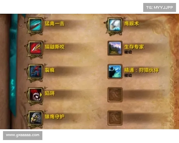 魔兽世界攻击力提升攻略 魔兽世界攻击力提升攻略