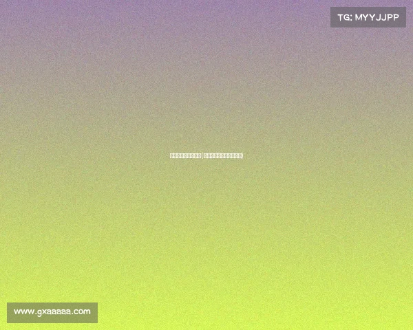 电子竞技对电脑影响(电子竞技对电脑影响大吗)