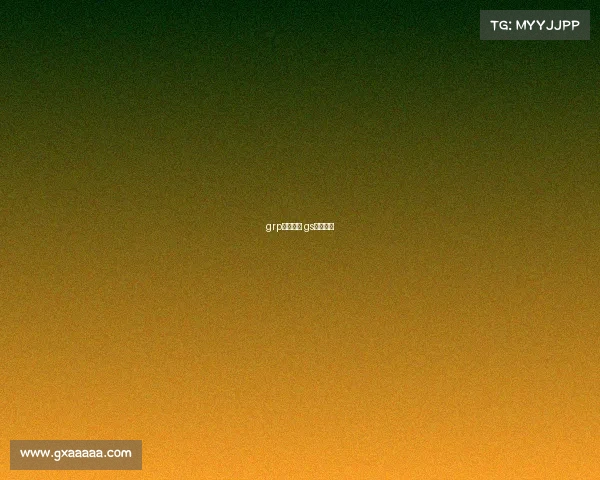 grp电子竞技 gs电子竞技