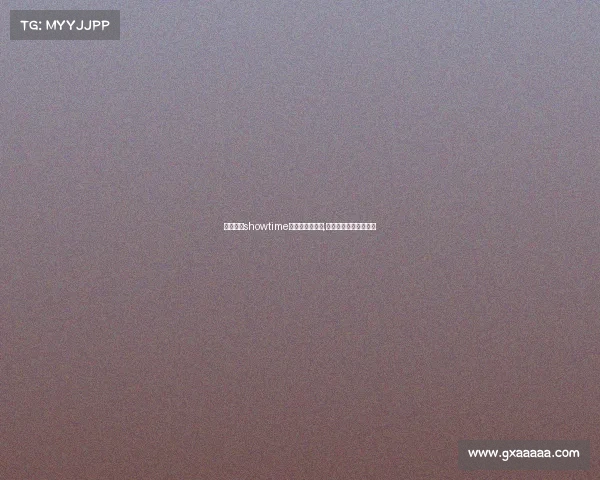 和平精英showtime电子竞技俱乐部,和平精英电子竞技比赛